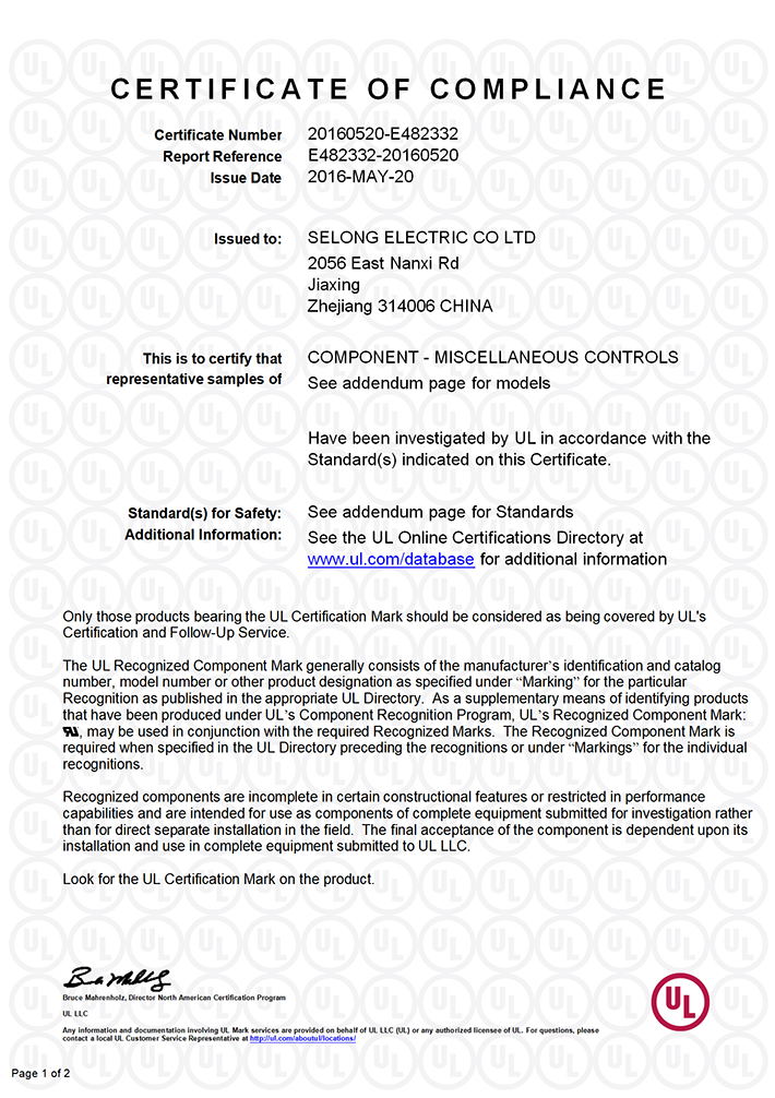 SW-8水位传感器UL证书_01