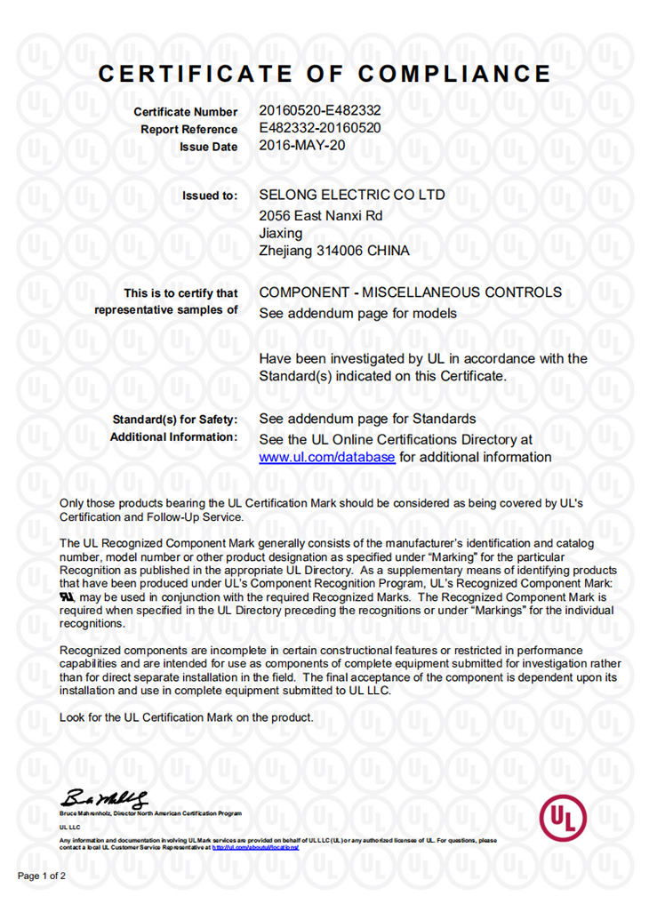 SW-10A&B水位传感器UL证书