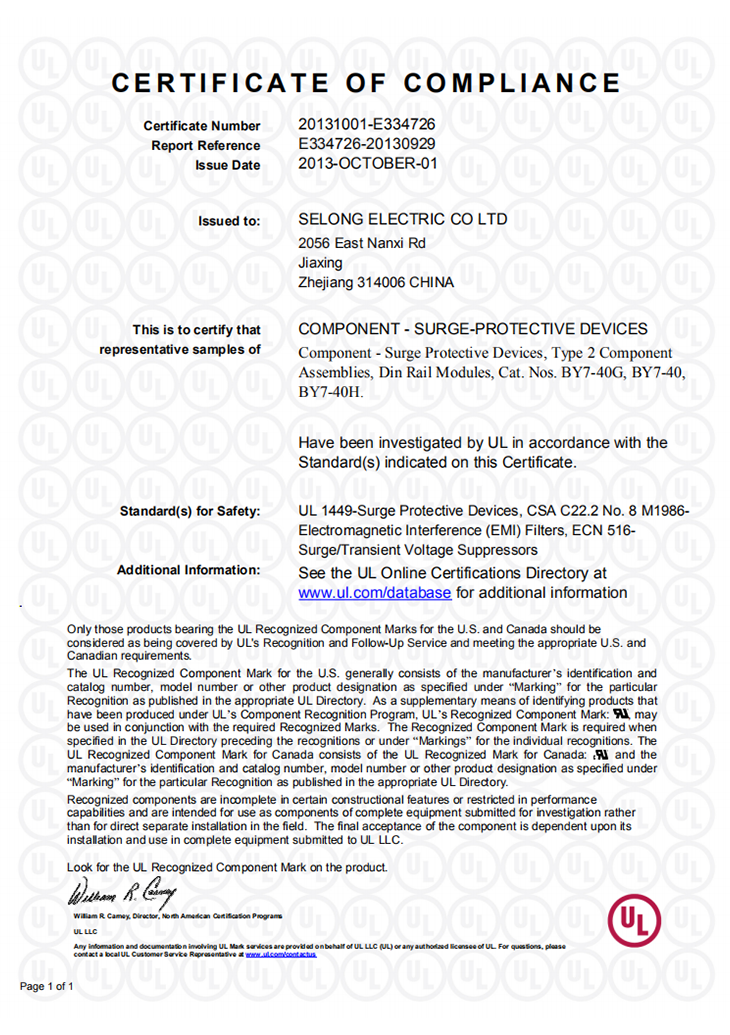 必一SPD UL认证证书（AC)